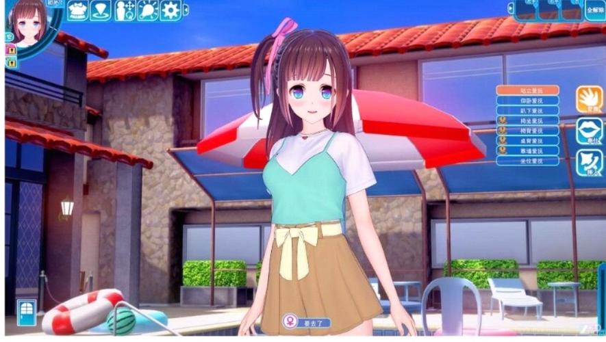 恋活Sunshine最新情报:预定特典抢先看!