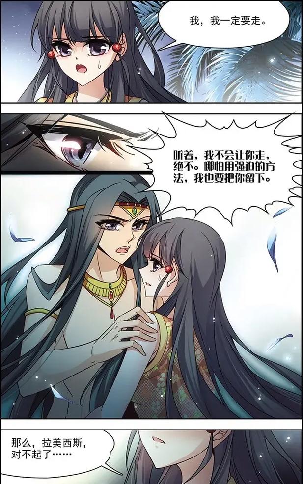 勇者妈妈奇异冒险记最新版下载，奇幻冒险之旅等你开启！