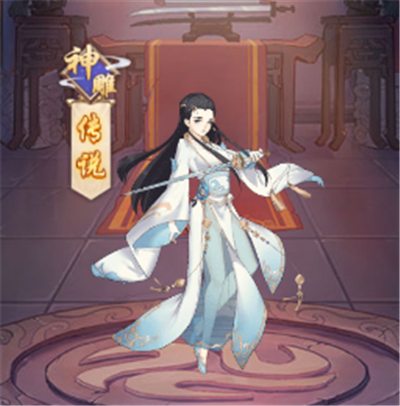 时尚女王莫妮卡第一季完结:杨过游戏体验分享