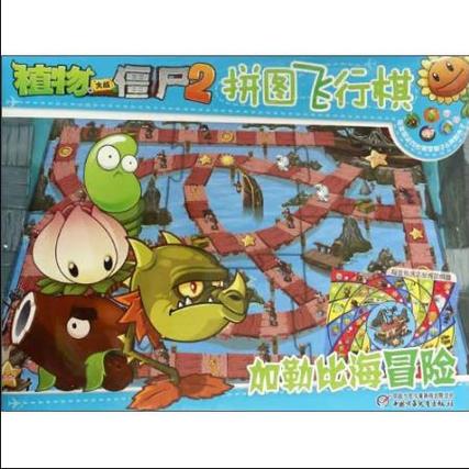 僵尸撤退海阁最新版本下载:超强作弊码免费获取