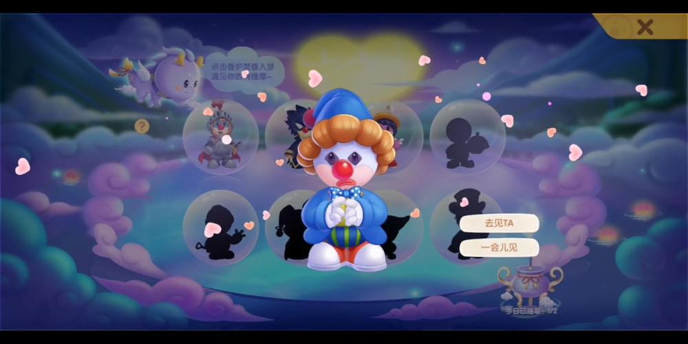 想玩转M上游戏?最新版攻略合集带你飞!