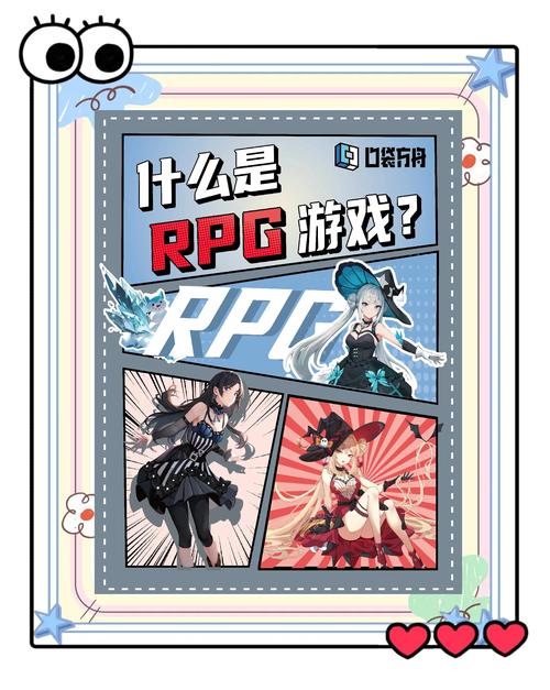 魔女秘药官方网站:下载最新版RPG游戏,开启奇幻冒险之旅