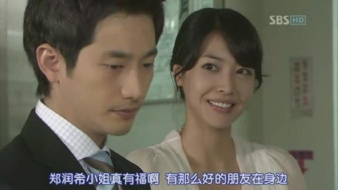 我的性感邻居安卓版下载：体验刺激的邻里互动