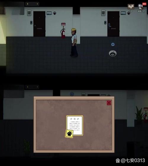 管理员的窥视最新版下载:官方正式版来袭!