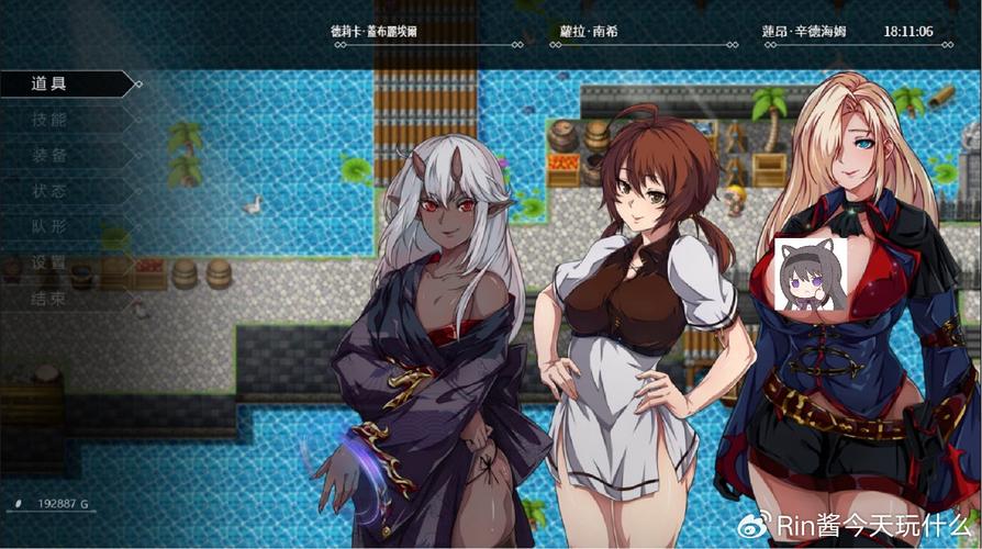 圣石少女篇最新版本1.035:完整版游戏资源分享!