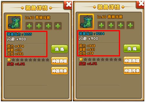 冰堂弘香的奴役谭游戏官网:玩家社区及攻略分享平台