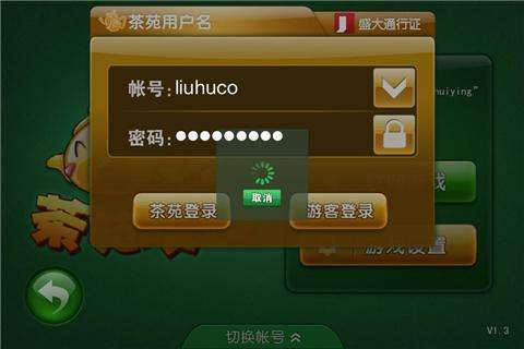 屌丝猎艳记1游戏攻略大全：新手入门技巧及快速升级指南