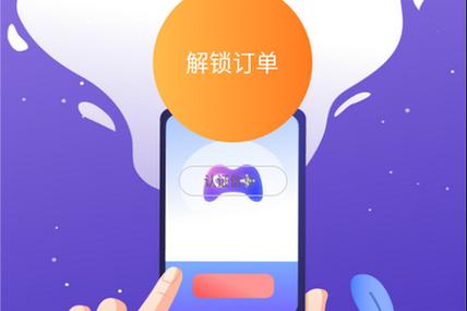 大骗子汉化版下载地址:免验证破解版轻松下载