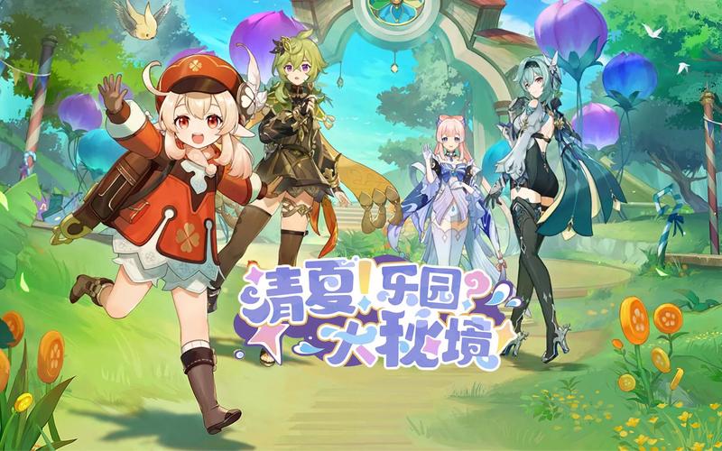 原神可莉恶作剧最新版下载地址：v1.16汉化完结版