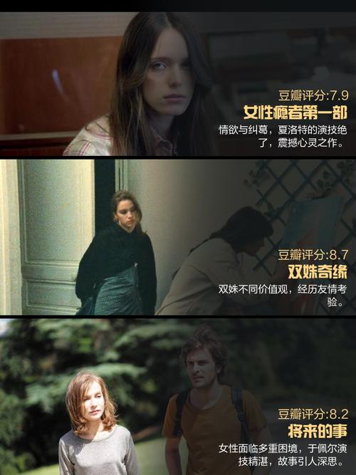 寻找女性瘾者最新版本?超清资源免费分享