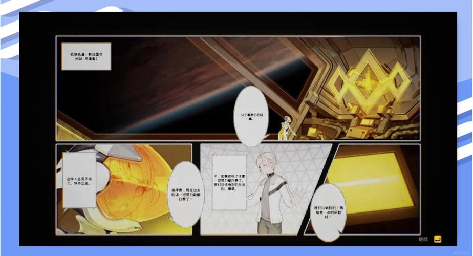 快速下载魔道兵装汉化版：畅玩完整版游戏