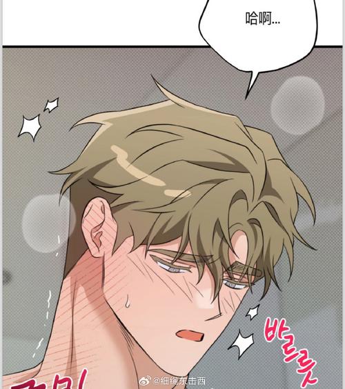 无法忍耐的哥哥更新地址在哪？快来分享最新资源！