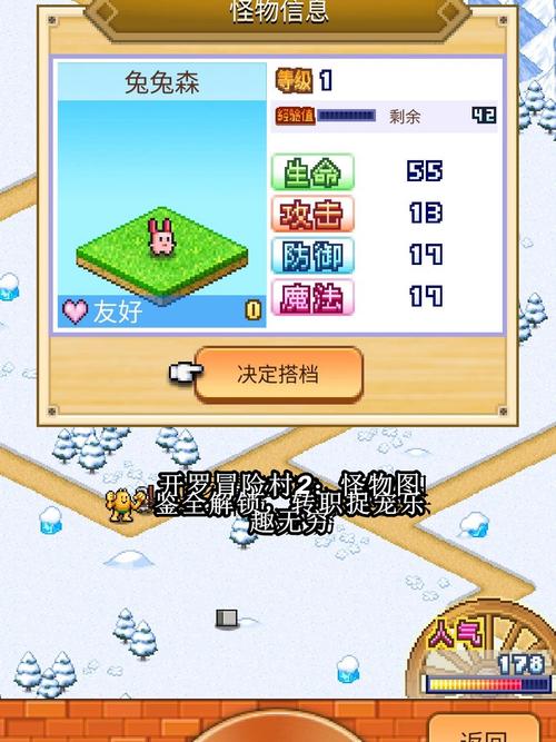 解锁隔离乐趣！与妈妈一起隔离游戏官网正式上线