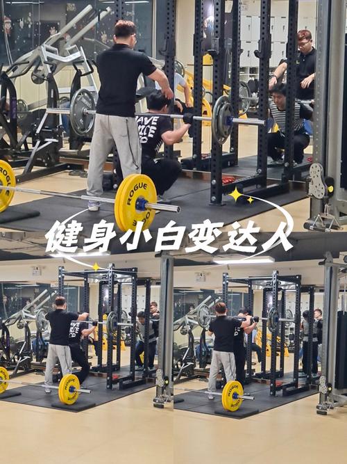 史上最全禁欲健身中心版本大全，助你成为健身达人