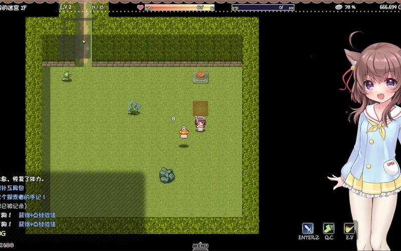 即刻下载莉可的不可思议差事官方正式版最新版,免费畅玩