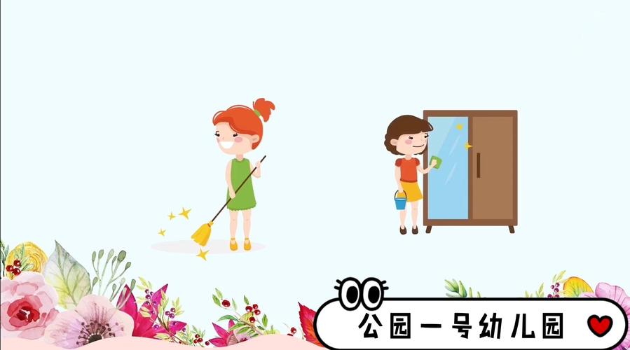 与妈妈一起隔离游戏下载指南,简单易懂!