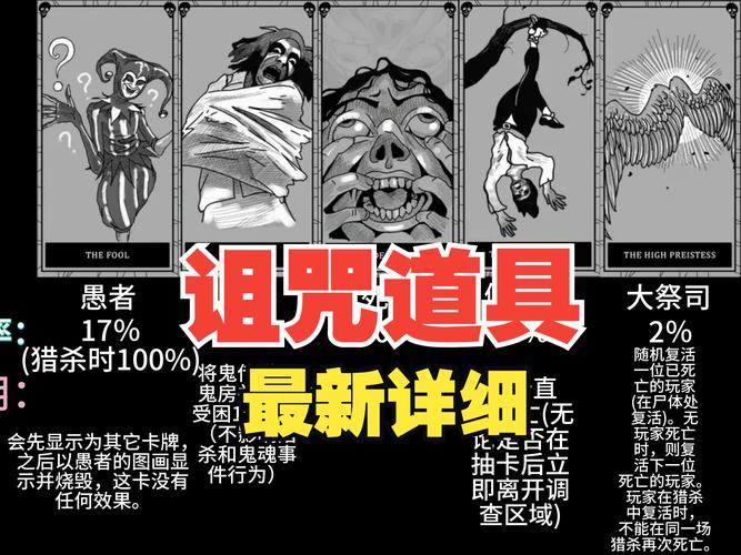 如何找到暗所恐怖症官网？一招教你辨别真伪不迷路！