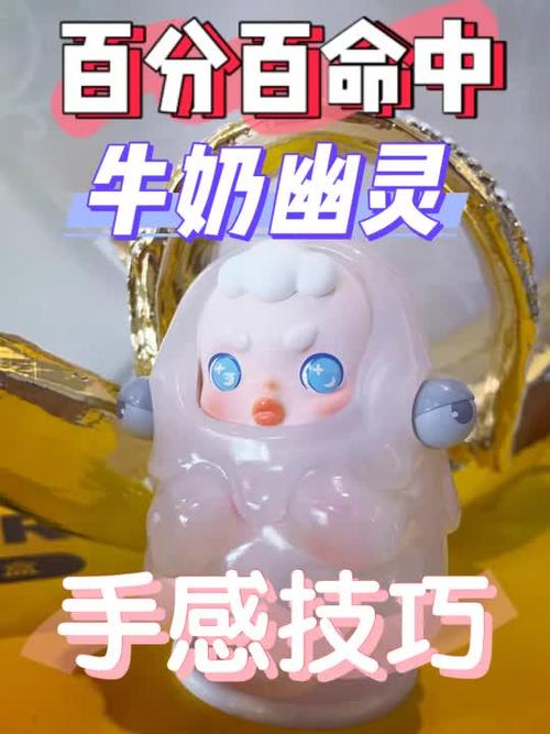 刚玩通关!幽灵牛奶生活最新版全CG解锁攻略!