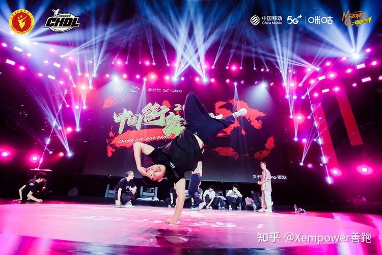 特务退魔忍官网：炫酷忍者，热血战斗一触即发！