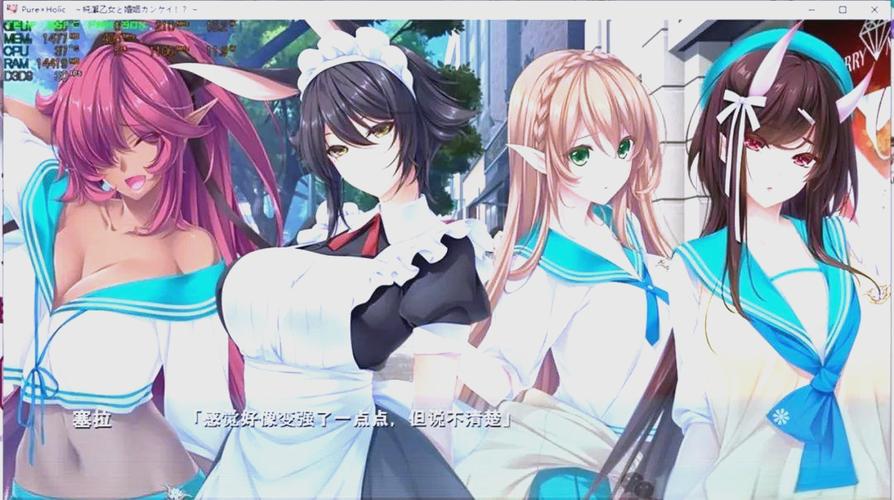 寻找你的欲望乐园：热门绅士游戏深度体验