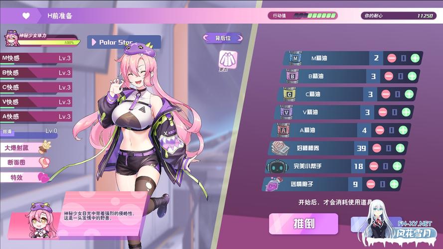 海阁分享:杀手的神话安卓版,超赞SLG游戏!