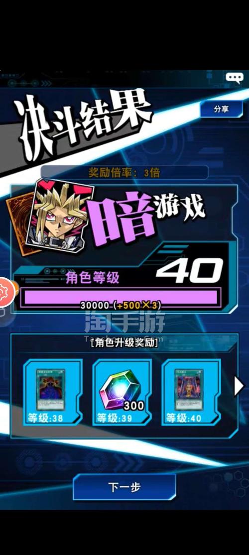 黑魔法如何下载？安卓版下载教程详解