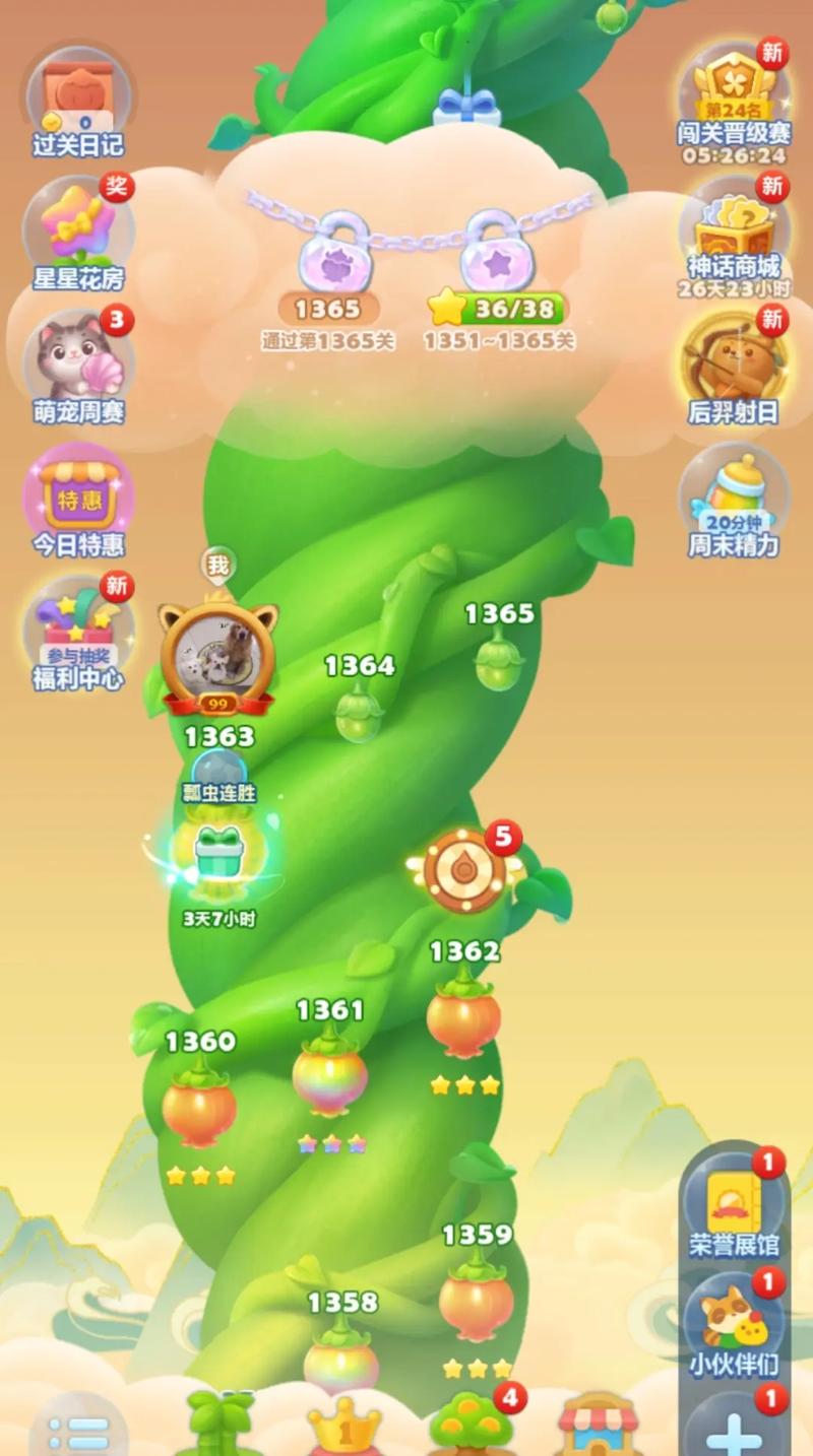 神话庄园游戏攻略汇总:收集资源及副本技巧