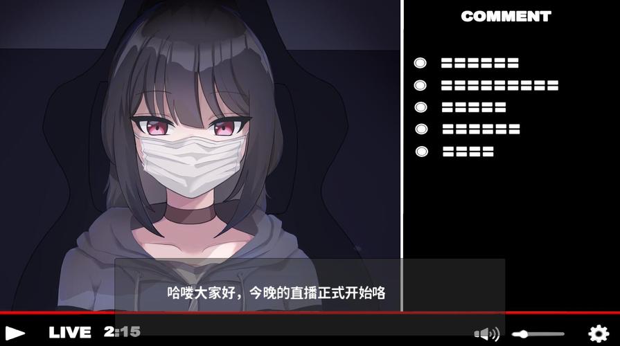 腐败的世界官网论坛:玩家交流互动平台推荐