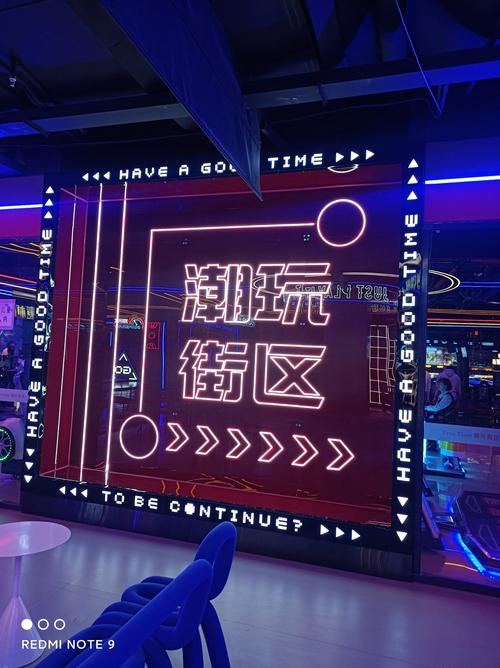 想玩任意XX商业街?安卓版下载地址大全都在这里!