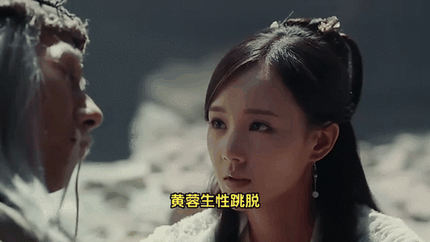 下载出轨黄蓉汉化版:体验不一样的射雕故事