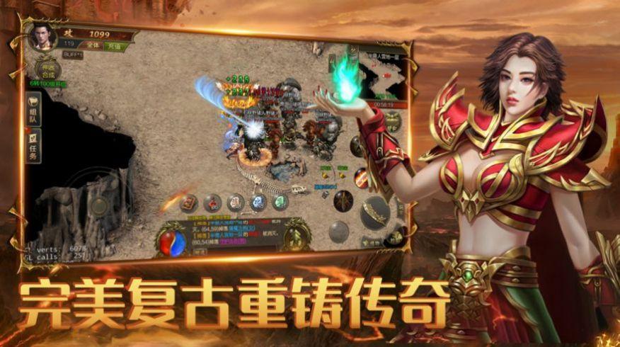 横刀夺爱的勇者官方正式版下载：最新版手游等你来战！