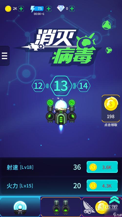 危险中的日常生活下载官方地址:正版游戏下载途径,避免病毒风险!