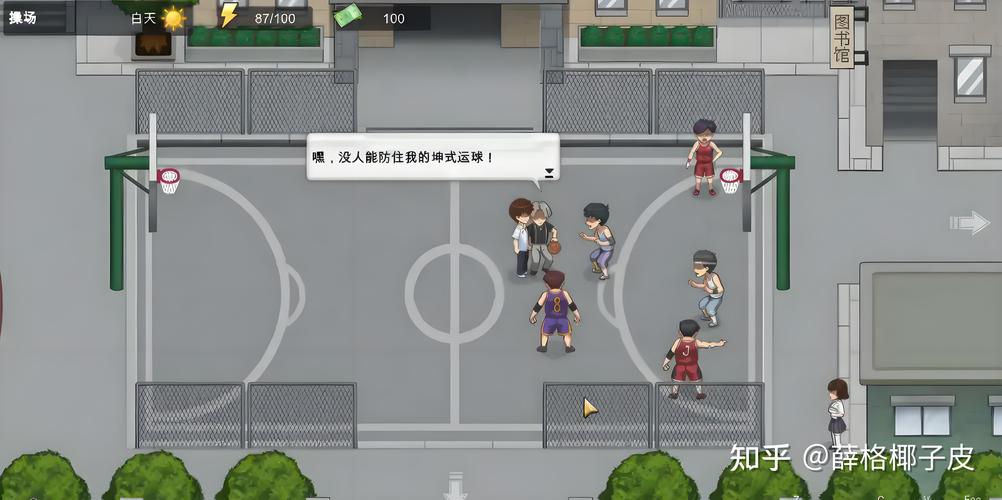 媚肉之香绅士游戏攻略大全：助你轻松通关体验游戏乐趣