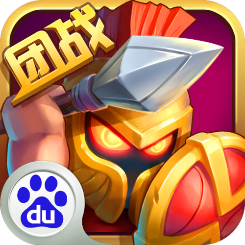 战争部落学院游戏下载地址：精美画面策略手游推荐