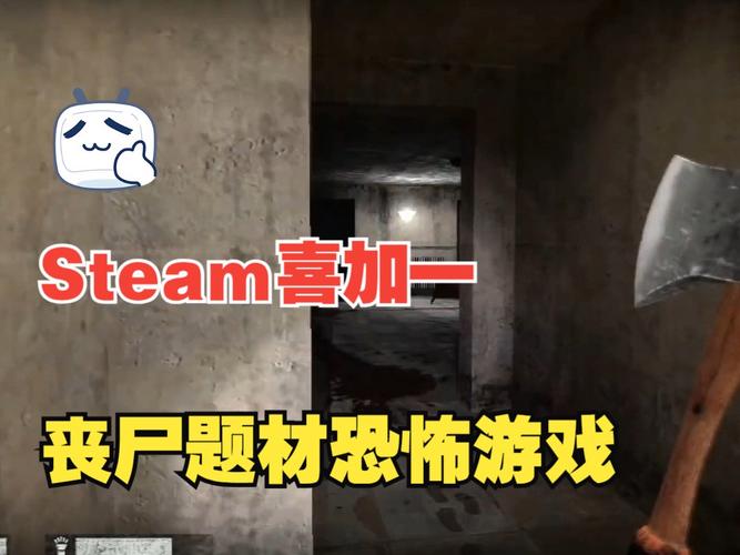 恶灵寄生游戏下载:恐怖生存冒险,逃离噩梦医院!