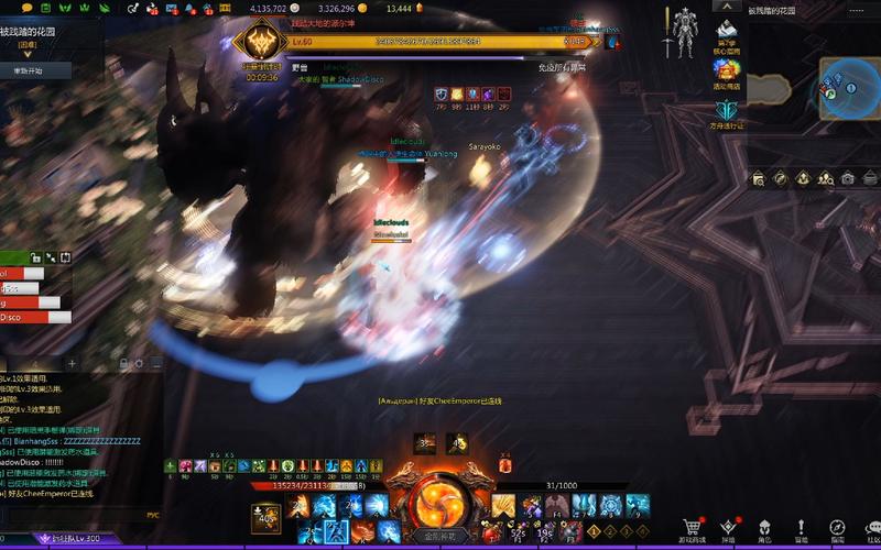 践踏之塔9层在哪下载?简单方法快速找到下载链接!