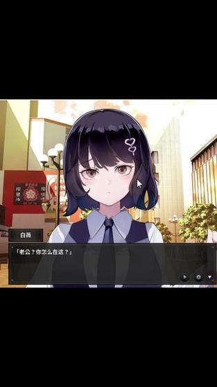 谜月旅途杨过游戏评测：烧脑解谜，值得一玩的游戏！