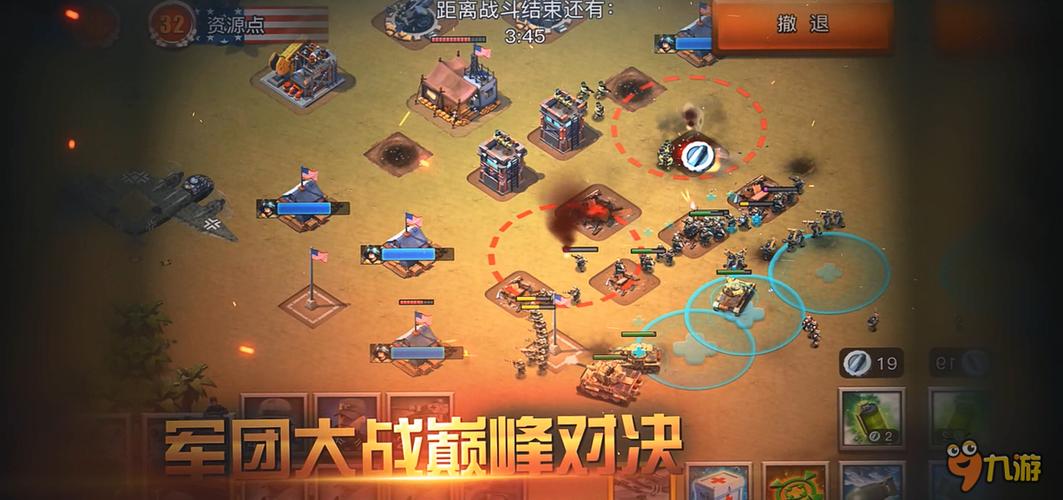 阿鲁毕恩游戏官网:史诗级战争策略手游,等你来体验!