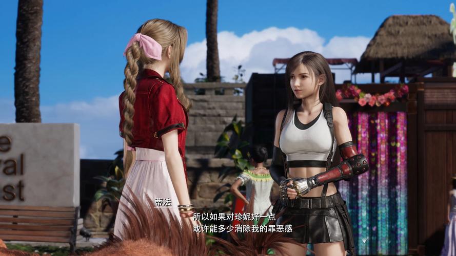 最终幻想7重生下载地址大全,快速下载方法分享