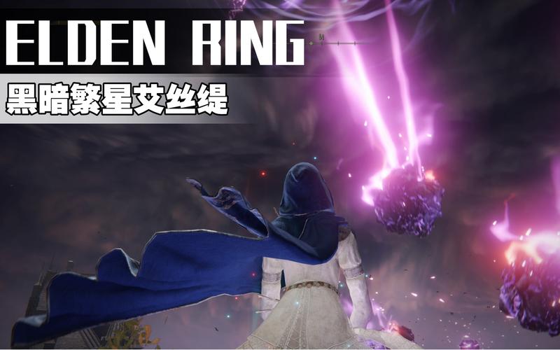 艾丝缇拉的遭难游戏下载地址:PC/安卓版下载教程