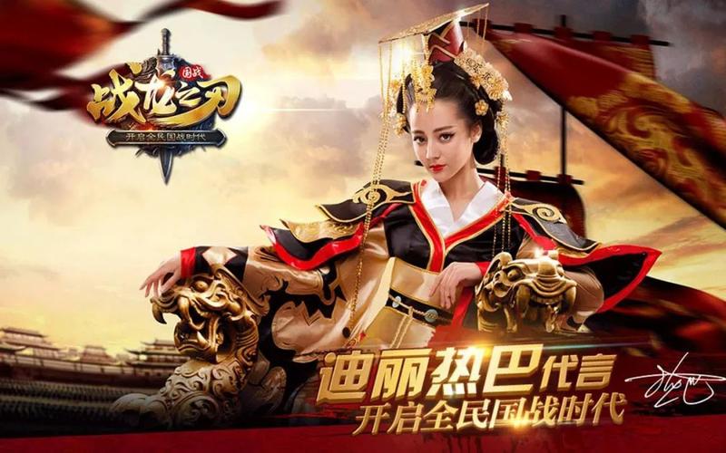 明星代言游戏下载平台，海量游戏任你挑选！