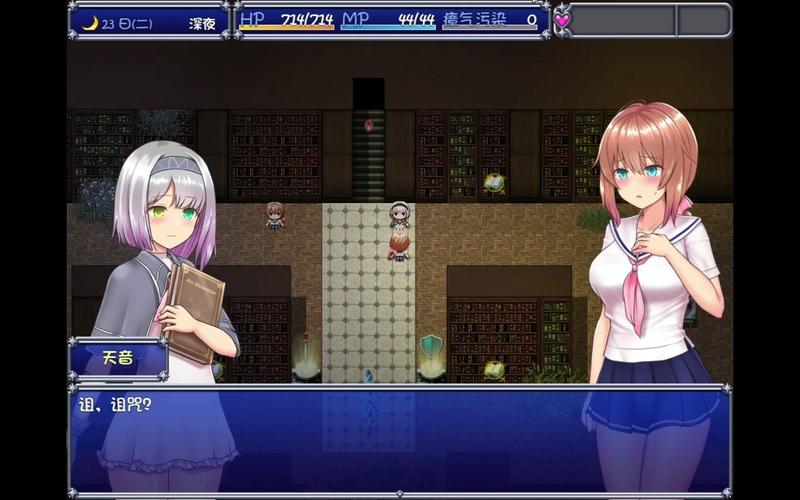 如何下载魔法少女天穹法妮雅魔改版?新手必看教程