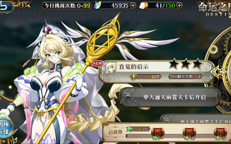 伊莉丝编年史安卓汉化版:经典RPG手游强势回归