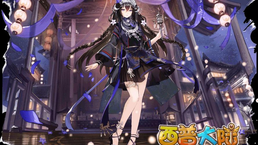 想玩魔契的圣女杨过游戏?这篇评测你一定要看!