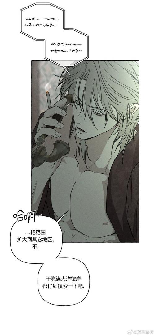 最新退魔女神汉化版更新内容详解:不容错过的精彩!