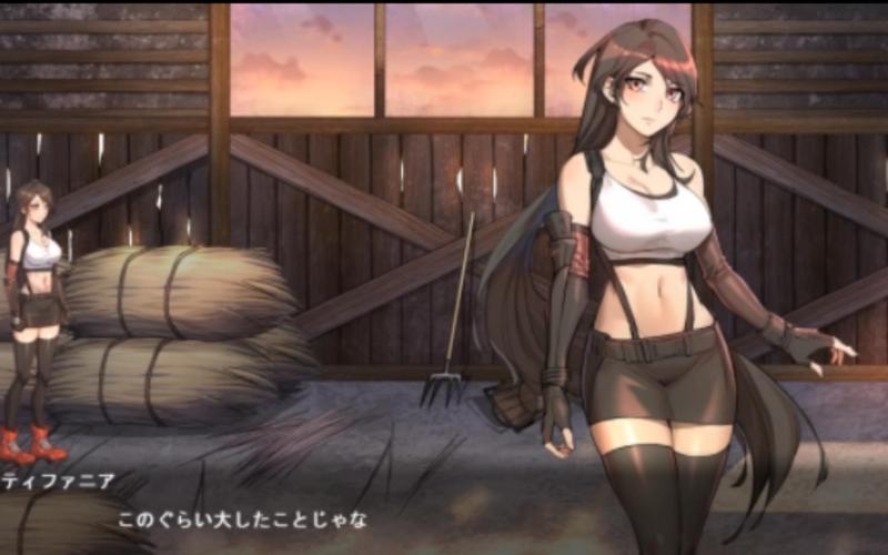 蒂法的黑暗幻想安卓版资源分享,玩转黑暗世界!