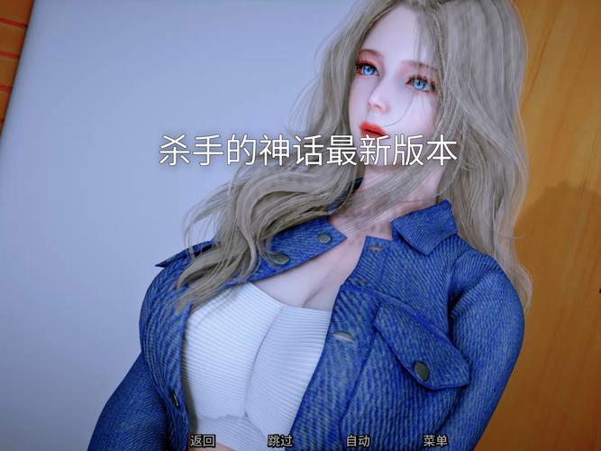 火爆来袭!杀手的神话游戏下载,不容错过