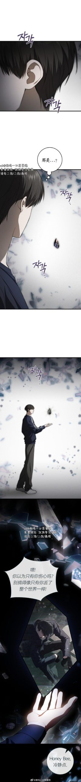 想玩反弹人生汉化版?这里提供下载链接!