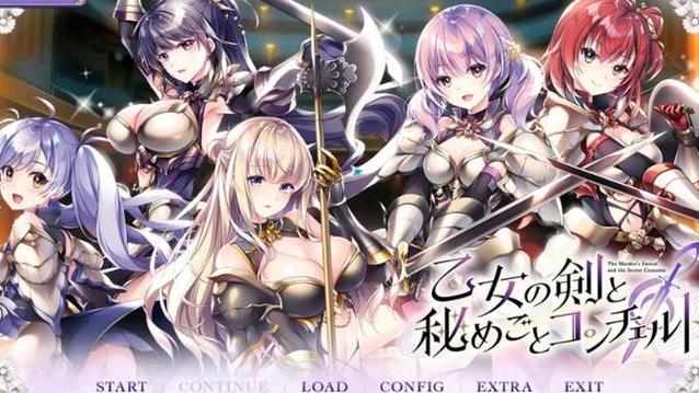 全网最全少女之剑与秘密的协奏曲版本大全：等你来下载