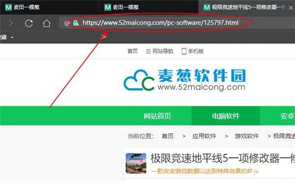 帝国后宫V1.31版本大全：高清资源下载及安装教程